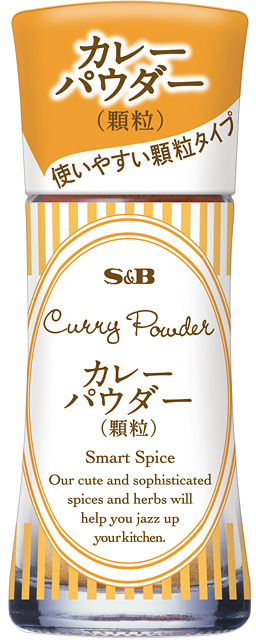 スマートスパイス カレーパウダー 顆粒 スマートスパイス S B エスビー食品株式会社