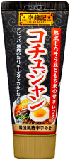 中華調味料で作る 鍋のつけだれ6種 レシピ S B エスビー食品株式会社