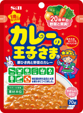 カレーの王子さま お姫さま 商品情報 S B エスビー食品株式会社