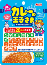 カレーの王子さま お姫さま 商品情報 S B エスビー食品株式会社