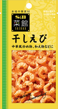 変わりおにぎり カレー粉 五香粉 レシピ S B エスビー食品株式会社