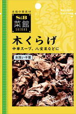豚肉ときくらげのたまご炒め レシピ S B エスビー食品株式会社