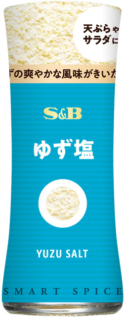 スマートスパイス ゆず塩｜スマートスパイス｜エスビー食品株式会社