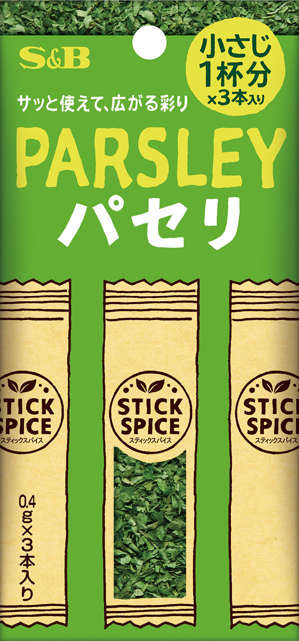 Paseri様専用 パセリ様専用 GIANT ESCAPE RX3 Sサイズ