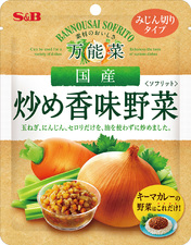 香味野菜のミネストローネ｜レシピ｜エスビー食品株式会社