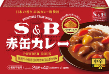 CELLDEAボディデザインシステム スープ コーン・カレー・ベーコンポテト CELLDEAボディデザインシステム スープ コーン・カレー