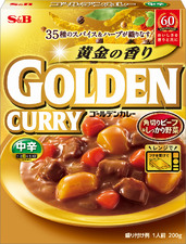 ゴールデンカレーレトルト｜商品情報｜S&B エスビー食品株式会社