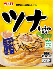 ツナしょうゆうどん｜レシピ｜エスビー食品株式会社