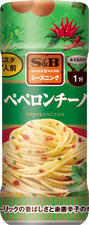 ペペロンチーノ M スパゲッティペペロンチーノ アークスオンラインショップ Arcs