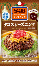 タコライス｜レシピ｜エスビー食品株式会社