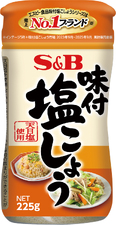 味付塩こしょう250g｜味付塩こしょう｜エスビー食品株式会社