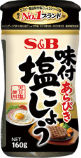 味付あらびき塩こしょう180g｜味付塩こしょう｜エスビー食品株式会社
