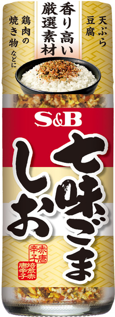 ごま塩 丸美屋 減塩ごましお 40g (4902820106329) の仕入れ・箱買いなら激安卸